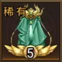 天命主公 武将介绍-鬼谋神算·魔陈宫 配图12