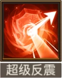 天命主公 武将介绍-鬼谋神算·魔陈宫 配图23