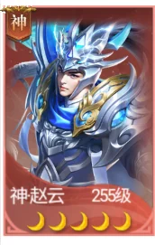 天命主公 武将介绍-鬼谋神算·魔陈宫 配图34