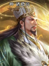 天命主公 武将介绍-烈骏骑神·神马超 配图23