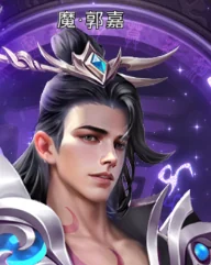 天命主公 武将介绍-蜀汉谋主·魔法正 配图35