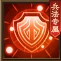 天命主公 武将介绍-智谋无双·神月英 配图21